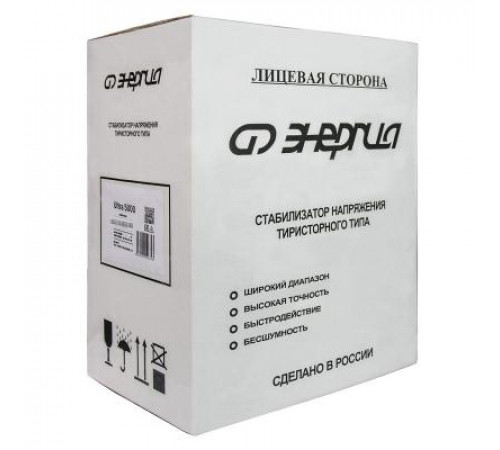 Стабилизатор напряжения Энергия Ultra 20000