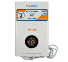 Стабилизатор напряжения Энергия APC 2000