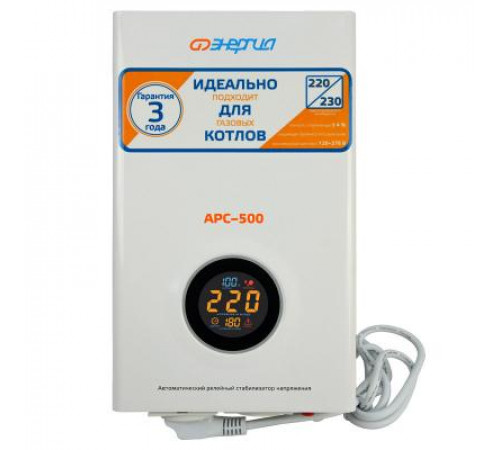 Стабилизатор напряжения Энергия APC 1000