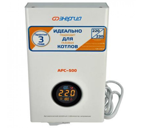 Стабилизатор напряжения Энергия APC 1000