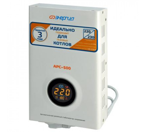 Стабилизатор напряжения Энергия APC 1000