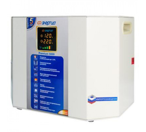 Стабилизатор напряжения Энергия Premium 7500