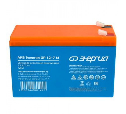 АКБ Энергия GPL 12-100 M