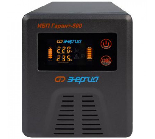 ИБП Энергия Гарант 2000