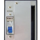 ИБП Pro OnLine 7500 (EA-9006H) 192V ЭНЕРГИЯ напольный
