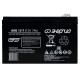 Аккумулятор Энергия АКБ 12-40