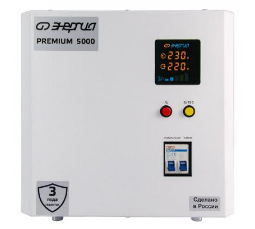Стабилизатор напряжения Энергия Premium Light 9000