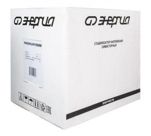 Стабилизатор напряжения Энергия Premium Light 9000