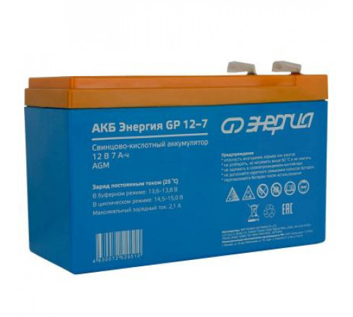 АКБ Энергия GPL 12-40