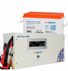 Комплект ИБП Энергия Про 2300в+ 150 Ач АКБ (на 12-13 часов автономии)