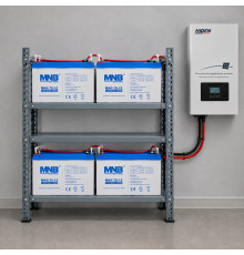 Комплект ИБП Hiden Control HPS30-6048 6000+ 75 Ач АКБ 4 шт.  (на 5 часов автономии)