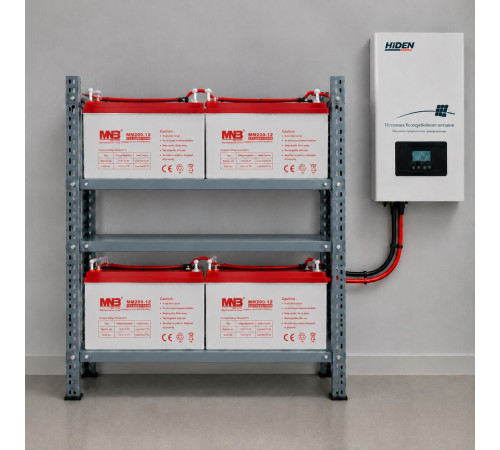 Комплект ИБП Hiden Control HPS30-6048-6000 + 200 Ач АКБ 4 шт. (на 17-18 часов автономии)