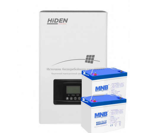 Комплект ИБП Hiden Control HPS30-3024 3000+ 75 Ач АКБ 2 шт.  (на 5 часов автономии)
