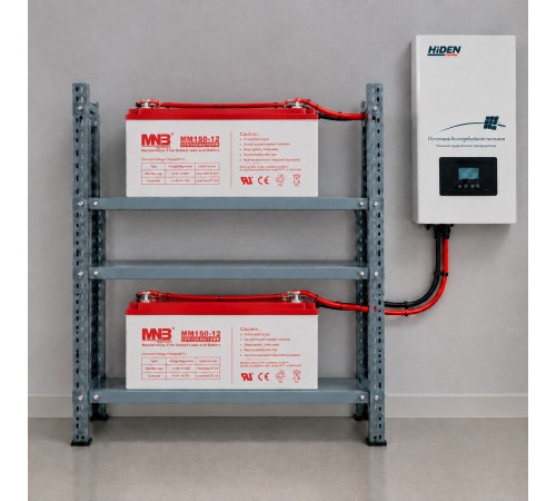 Комплект ИБП Hiden Control HPS30-3024 3000+ 150 Ач АКБ 2 шт.  (на 12-13 часов автономии)