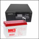 Комплект ИБП Hiden Control HPS20-0612-600+ 100 Ач АКБ  (на 8 часов автономии) 