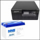 Комплект ИБП Hiden Control HPS20-0612-600+ 100 Ач GEL АКБ  (на 8 часов автономии) 