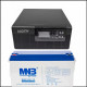 Комплект ИБП Hiden Control HPS20-0612-600+ 150 Ач АКБ GEL  (на 12-13 часов автономии) 