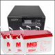 Комплект ИБП Hiden Control HPS20-1012+ 100 Ач 3 шт.  АКБ  (на 8 часов автономии) 