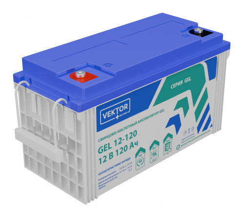 GEL 12-120