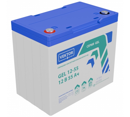 GEL 12-55