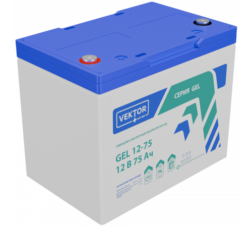 GEL 12-75