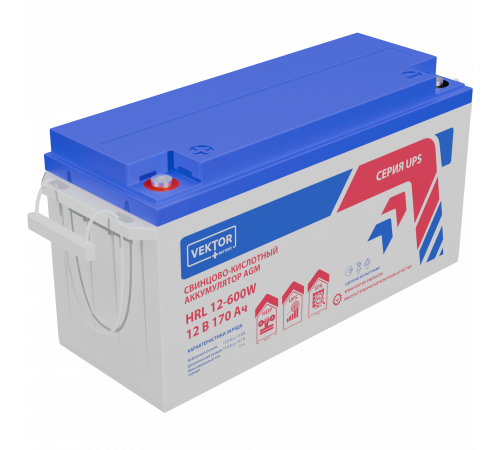HRL 12-600W