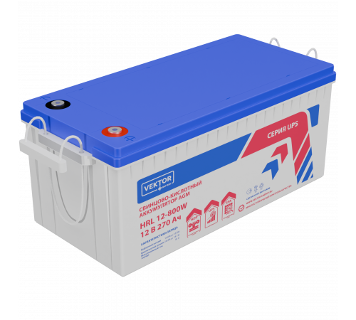 HRL 12-800W