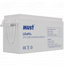 MUST LP 15-12.200