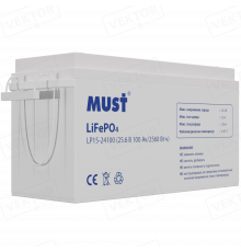 MUST LP 15-24.100