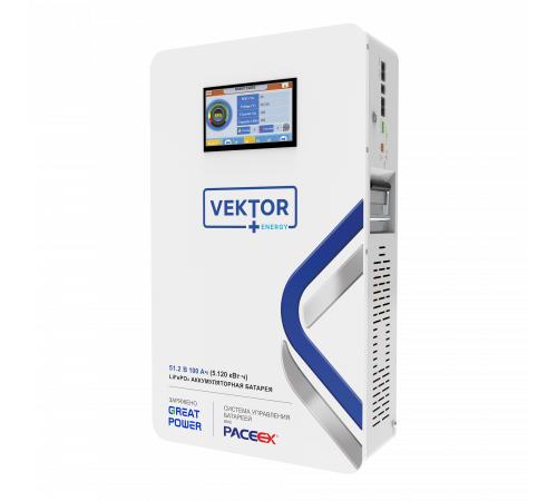 VE LFP POWERWALL 51.2-200RW