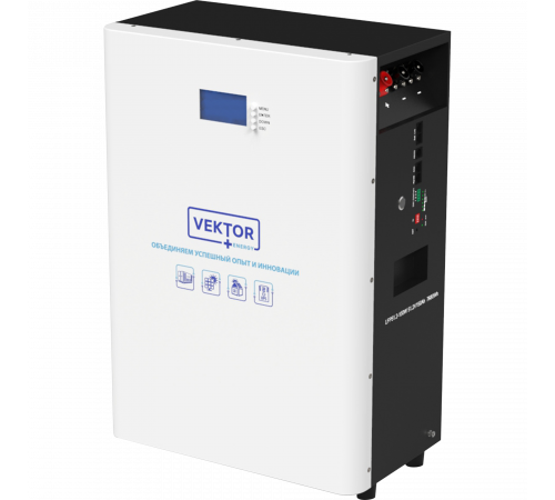 VE LFP POWERWALL 51.2-150W