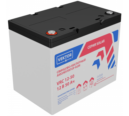 VRC 12-50