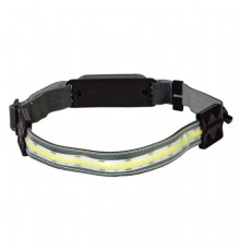 Светодиодный налобный аккумуляторный USB фонарь GLANZEN UFL-0600-V13