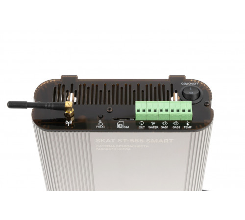 Система безопасности газового котла SKAT ST-555 SMART