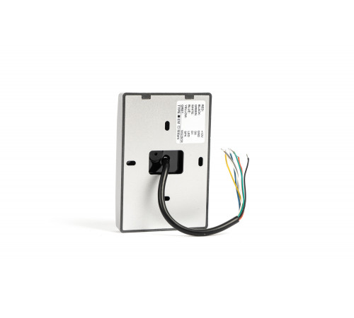 Считыватель SPRUT RFID Reader-16WH