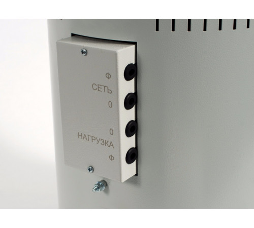 Стабилизатор напряжения SKAT STM-20000