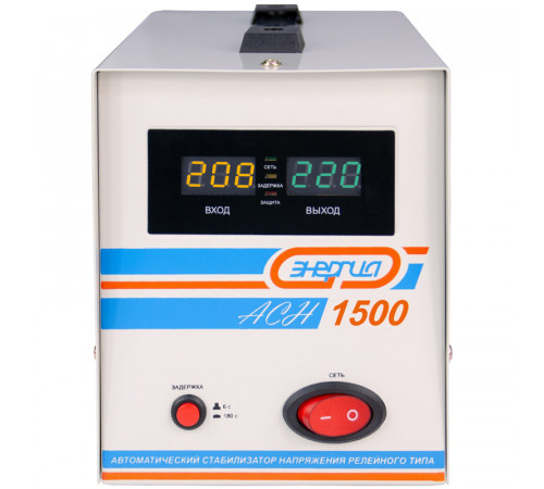 Энергия АСН 1500 (Е0101-0125) Стабилизатор напряжения