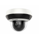 Hikvision DS-2DE1A200IW-DE3 (4mm) IP-камера