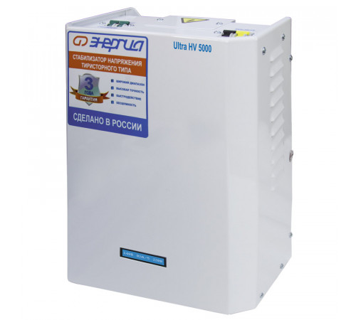 Энергия Ultra HV 5000 (Е0101-0163) Стабилизатор напряжения