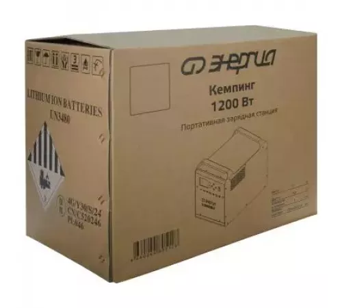 Энергия Кемпинг 1200Вт L0201-0183 Портативная зарядная станция