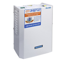 Энергия Ultra 9000 (Е0101-0104) Стабилизатор напряжения