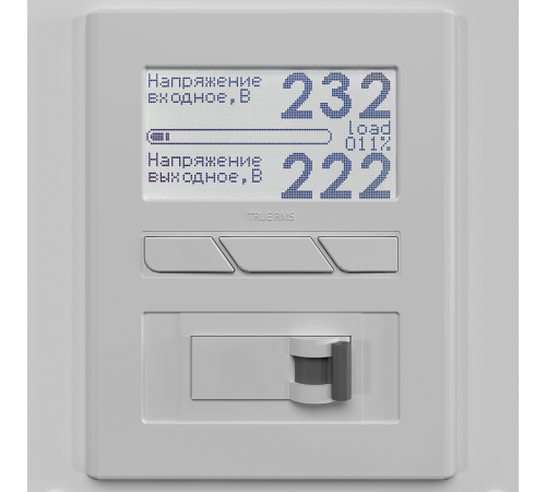ВОЛЬТ ENGINEERING АМПЕР-Р Э 16-1/63 V2.1 Стабилизатор напряжения