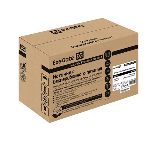Exegate SpecialPro Smart EX292787RUS ИБП