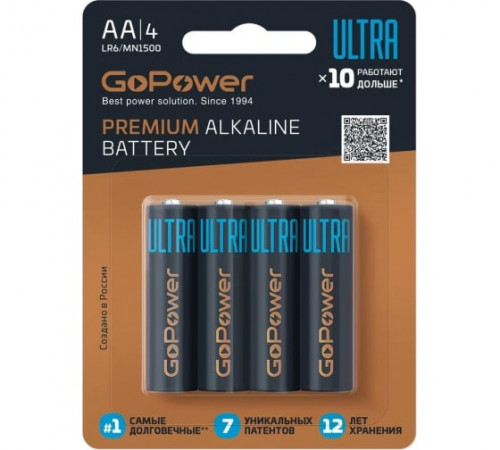 GoPower 00-00026394 Батарейка