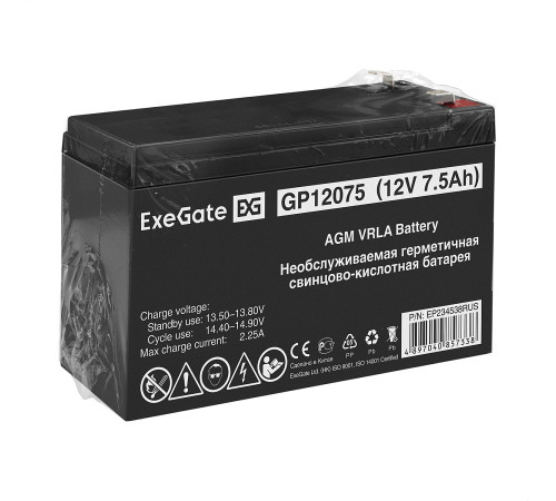 Exegate GP12075/EXG1275 EP234538RUS Аккумуляторная батарея