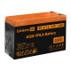 Exegate EX282965RUS Аккумуляторная батарея