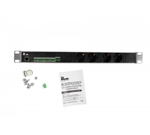 ЦМО R-MC1-32-2X2S-440-K Управляемый блок розеток