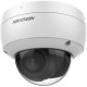 Hikvision DS-2CD2123G2-IU(2.8MM)(D) IP-камера