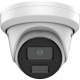 Hikvision DS-2CD2323G2-I(2.8mm) IP-камера DS-2CD2323G2-I(2.8MM) DS-2CD2323G2-I(2.8MM)
