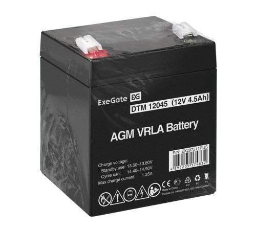 Exegate EX297511RUS Аккумуляторная батарея